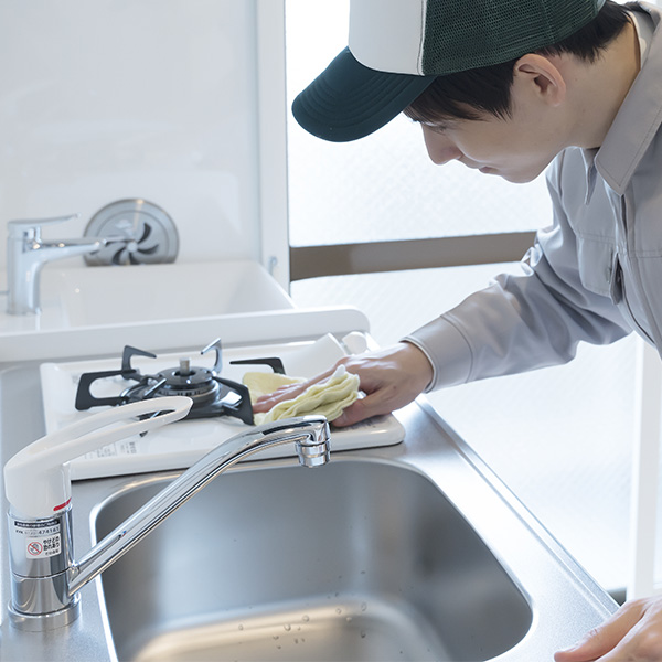 ハウスクリーニング